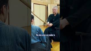 Don’t Move Forward | Musō Shinden Ryu: Yokogumo