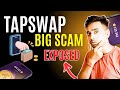 TAPSWAP Airdrop Scam Exposed | Tapswap AMA With TON Blockchain | Tapswap Lauching Update