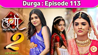 Durga Serial Episode 113 Kab Aayega | Durga Season 2 Kab Aayega | New Promo | Telly RBH 2.0