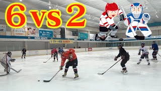 【足がパンパンおじさん】６vs２なら初めてのアイスホッケーでも大学生相手に勝てるだろ！！！！