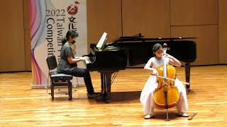 2022/08/05《文化盃-台中》大提琴國小高年級組第一名 廖奕涵 （J. Haydn：  Cello Concerto  No.1 in C major 1mov.）