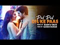 Pal Pal Dil Ke Paas | Remix | AMY x VØLTX | Progressive Deep House