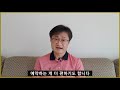 준비 18 캠핑카나 차박 여행 중에도 호텔이나 아파트 숙소를 이용하게 됩니다. 김치도 담고 세탁도 합니다. 예약법 주차장 파악 에어비앤비 부킹닷컴 검색 알아봅니다