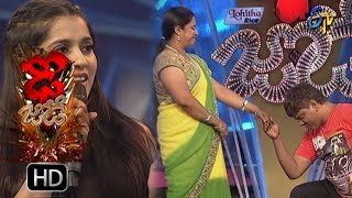 Dhee Jodi | Intro | 5th October 2016 | ETV Telugu