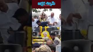 కేంద్ర పౌర విమానశాఖ మంత్రి కింజరాపుర రామ్మోహన్ నాయుడు రాష్ట్ర మంత్రి కింజరపు అచ్చన్న నాయుడు  #telugu