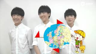 明星特别任务TFBoys采访 150819 暑期修（吐）炼（槽）手册【银河星王源个人频道】