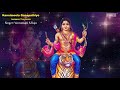 kannimoola ganapathiye ayyappan thandavam sabarimalai swamy song ayyappa tamil devotional song