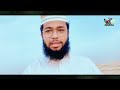 মরুভূমির প্রবাসীদের জীবন nazrul official vlog qatar vlog vlog video.