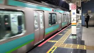 E231系0番台マト109編成+マト131編成東京駅発車