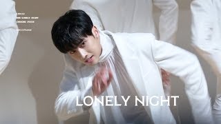 190112 크나큰(KNK) 대학로팬싸 - LONELY NIGHT (인성 직캠)