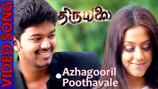 Azhagooril Poothvale Video Song | Thirumalai | 2003 | Vijay , Jyothika | Tamil Video Song.