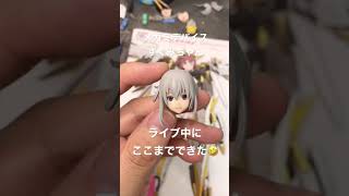 【改造】ライブ中にすぐみちゃんを開眼した結果！【メガミデバイス】