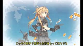 【15秋E 3】艦載機厨の新マップ大空襲 ５５【 #艦これ 】