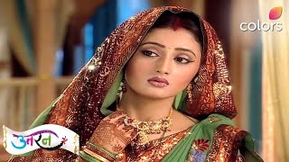 Tapasya घर आती है लेकिन Jogi अभी भी उससे नाराज है | Uttaran | Colors TV