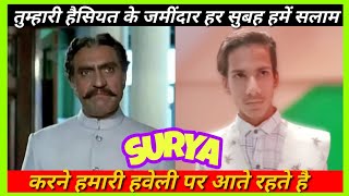 Suryaa - An Awakening movie (1989) |uf | Full Action Movie |Raaj Kumar &Vinod Khanna#suryaa