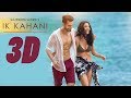 3D AUDIO | Ik Kahani Song | Gajendra Verma | Vikram Singh | Ft. Halina K | T-Series