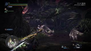 MHW アイスボーン　フワフワクイナこれで捕まえてた_20191018