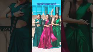 डांस विडियो सोंग Badshah - Gone Girl (लड़की ख़राब) | Official Music Video | Payal Dev  Sakshi Vaidya