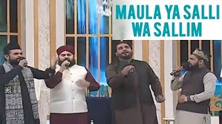 Maula Ya Salli Wa Sallim | Piyara Ramzan | Sehar Transmission | IR2T