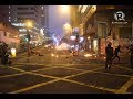 Protests rock Hong Kong once more, now into its 17th week