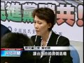 20140501 公視晚間新聞 林義雄下一步 要再阻自經區條例