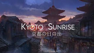 Kyoto Sunrise ☯︎ Japanese Lofi HipHop Mix