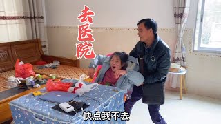 夫妻俩备孕8个月没动静，老公竟要带着媳妇去医院，老婆气坏了【广西四炮】