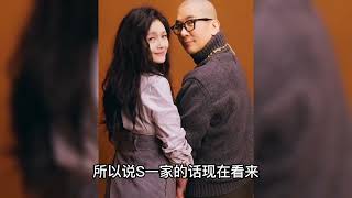 大S好妈妈人设被邻居拆穿！怒批其不带孩子，扔女儿在雨里哭喊