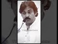 emotional u0026 inspiring words by janasenani pawankalyan janasena party pspk28 jspfornewagepolitics