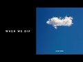 Premiere: Bantwanas - Izolo (Lost Desert & Lee Burridge Remix) [All Day I Dream]