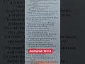 zechariah 10 1 3 bibleverse