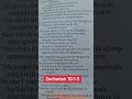 zechariah 10 1 3 bibleverse