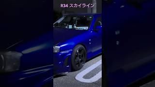 【スカイライン】#R34#ドリ車