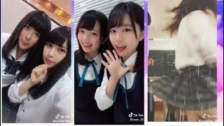 【Tik Tok】制服美少女 女子高生 激カワJK Japan抖音 | HD 2019