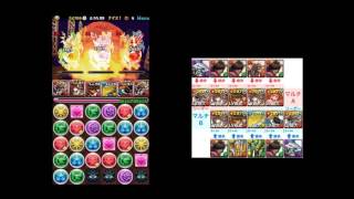 【パズドラ】ミル降臨周回 山本編成