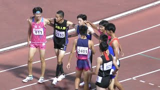 決勝  男子400ｍ  福井全中陸上2024