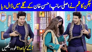 Ahsan Khan Playing With A Real Snake In Show | Ahsan Khan Interview | Celeb City | C2E2G