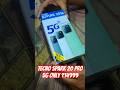 Best 5g phone under 15k #youtube #shorts  #bigdraws #trending #hanumankind