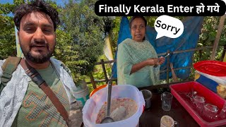 Kanyakumari To Kerala |First Impression Of Kerala |कैसा रहा केरला मे हमारा पहला दिन |Heaven Yatri