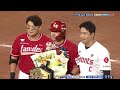 ssg vs 롯데 최정 kbo 리그 통산 최다 홈런 신기록에 찬란한 이름을 4.24 kbo 모먼트 야구 하이라이트