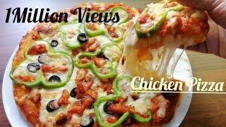 Pizza recipe / Chicken pizza ഓവൻ ഇല്ലാതെ ഈസി ആയി പിസ്സ ഉണ്ടാകാം chicken pizza in malayalam