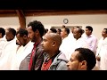 New Eritrean Orthodox Mezmur 2017 in Des moins,IA