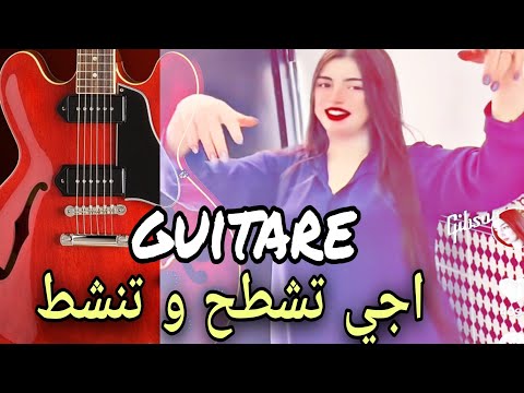 FunClipTV: Chaabi guitar 3ayta Mp4 & Mp3 Watching unlimited fast download