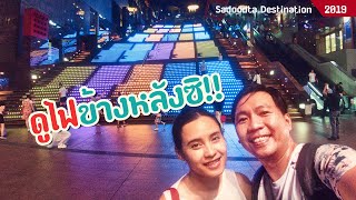 พาไปดูบันไดเปลี่ยนสีที่สถานีรถไฟเกียวโต (Kyoto Station) | เที่ยวญี่ปุ่น | Aug 2019 | sadoodta