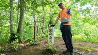 Dock 黒森山ハイク 一ノ木登山口