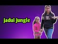 Amaira fasi jadui jungle m | The geeta gurjar