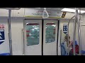 debut smrt c151a 539 540 journey from pioneer → joo koon » joo koon reversed