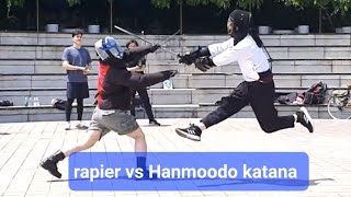 Rapier vs "Katana" (Hanmoodo, a Korean martial art) 레이피어 듀엘로 vs 한무도 7단 이상복 사범