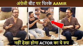 Aamir Khan Dances On Gippy Grewal's Angreji Beat, Full On Masti | Carry On Jatta 3