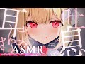 【KU100/ASMR】体温まで感じる吐息＆はむはむ♡奥まで届く耳かきで意識がふわ～♡至高の睡眠導入耳責めASMR♡【高音質】EarCleaning,Whispering,RelaxSleeping